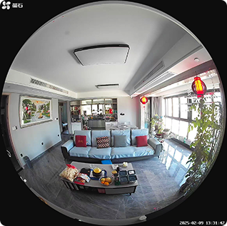 Cámara de Seguridad Wifi Ezviz 3K Ojo de Pez 360° con IA